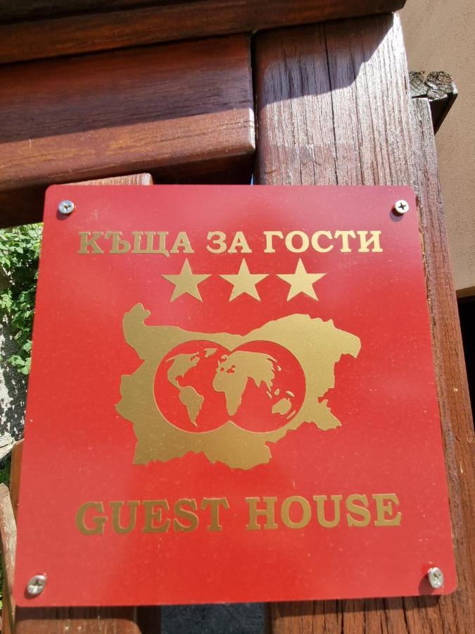 Kaloyanova House Bansko Hotel Buitenkant foto